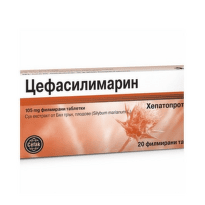 Цефасилимарин таблетки при заболявания на черния дроб 105мг x20