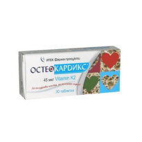 Остеокардикс таблетки за здрави кости х30