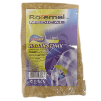 Rotemel Medical Classic Налакътник Номер 1 х1 брой