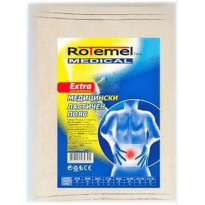 Rotemel Medical Extra Медицински самозалепващ ластичен пояс Памучен Номер 8