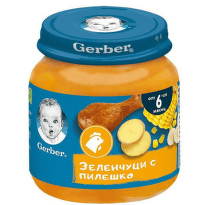Gerber Храна за бебета Пюре от зеленчуци и пилешко месо от 6-ия месец, 125g, бурканче