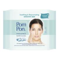 Pom Pon Мокри кърпички за дегримиране за чувствителна кожа х20 броя