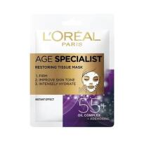 Loreal dermo age expert хартиена маска 55+ 30гр