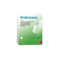 Инфлуцид таблетки при настинка и грип х40 DHU