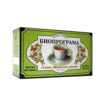 Чай сена филтър при запек и лениви черва х20 Биопрограма