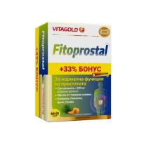 Фитопростал капсули за нормална функция на простатата х60 + 20 подарък