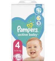 Pampers active baby пелени jp размер 4+ x62