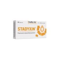 Стадиксин таблетки за памет и концентрация х60