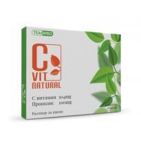 C Vit Natural Натурален витамин C и прополис АМПУЛИ 6 х10мл