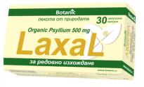 Лаксал псилиум капсули за спомагане дейността на стомашно-чревния тракт х30 Botanic