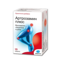 Артрозамин сашета при болката в коленните и междупрешленните стави х15
