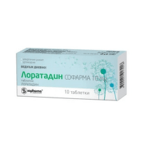 Лоратадин таблетки при алергии 10мг х10 Sopharma