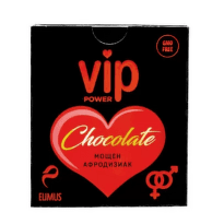 Вип шоколадово сърце мощен афродизиак за мъже и жени 20гр