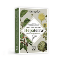 Хепатерра капсули за добър черен дроб х30 Terrapia