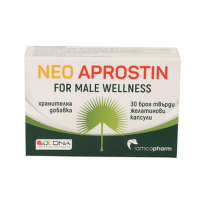 Нео Апростин твърди желатинови капсули за простатата х30 Ramcopharm