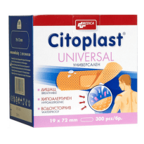 Citoplast universal 19мм/72мм х300 кутия