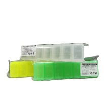 Кутия за лекарства пластмасова със 7 отделения