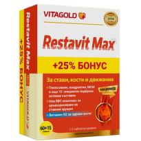 Restavit max таблетки за стави, кости и движение х60+15 Vitagold