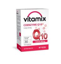 Витамикс Коензим Q10 таблетки за антиоксидантна защита х30 Fortex