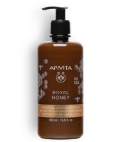 Apivita royal honey хидратиращ и релаксиращ душ гел с мед и етерични масла 500ml