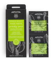 Apivita express beauty хидратираща и успокояваща маска за лице с кактус 8ml х12 броя