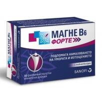 Магне В6 Форте таблетки за намаляване на изтощението и умората х30 Sanofi