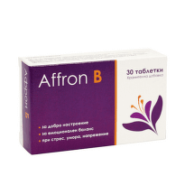 Афрон Б таблетки за емоционален баланс х30 Unipharm