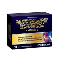Глюкозамин 1500 таблетки за по-здрави стави + Витамин C х30