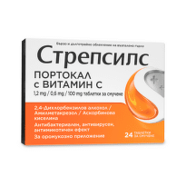 Стрепсилс портокал и витамин C таблетки за смучене при възпалено гърло x24