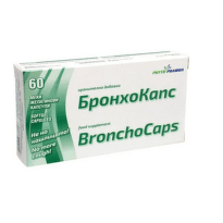 БронхоКапс капсули при влажна кашлица х60 PhytoPharma