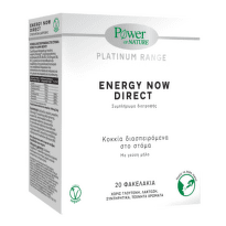 Energy Direct гранулирани сашета за намаляване чувството на умора и отпадналост х20 Doctor Power