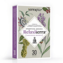 Релакситерра капсули при стрес и тревожност х30 Terrapia