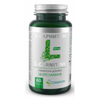 L-карнитин капсули 500 мг x 60