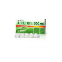 Ангетоп при главоболие и зъбобол 500 мг х20 таблетки Inbiotech