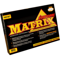 Matrix Bodycode за здрави стави х80 капсули Prevent Pharma
