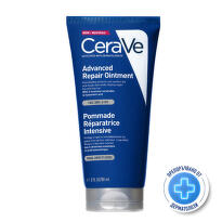 Cerave Advanced Repair Мехлем за възстановяване на лице, тяло и устни 88мл 848459