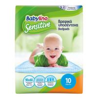 Babylino Sensitive Bedpads Подложки за смяна на пелени х10+5 броя