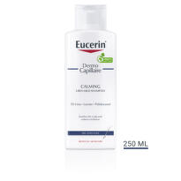 Eucerin dermo capillaire шампоан за сух скалп с 5% урея 250мл