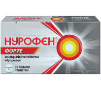 Нурофен Форте таблетки при болка и температура 400 мг х24