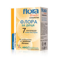 Flora 7 сашета  за деца за поддържане на чревния баланс  х6 Abopharma