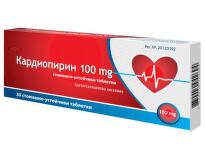 Кардиопирин таблетки за профилактика на сърцето 100мг х30