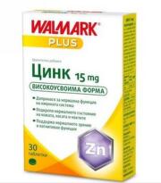 Цинк таблетки за нормална функция на имунната система 15мг х30 Walmark