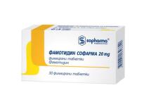 Фамотидин таблетки за облекчаване на стомашни киселини 20мг х30 Sopharma