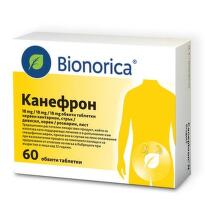 Канефрон таблетки при възпаление на пикочните пътища х60 Bionorica
