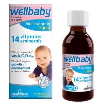 Wellbaby мултивитаминен сироп за деца и бебета 150мл Vitabiotics