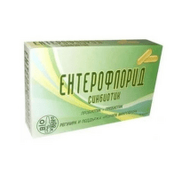 Ентерофлорид Синбиотик за добра чревна флора капсули х 10