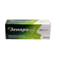 Зенаро таблетки 5мг при алергии х28