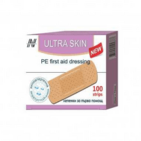 Neoplast Ultra Skin Хипоалергична лепенка телесен цвят 30мм/72мм х100 бр