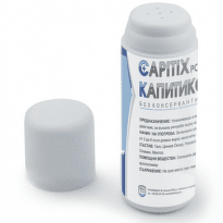 Капитикс пудра при кожни раздразнения 50Г