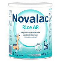 Novalac Rice AR Формула с хидролизиран оризов протеин за кърмачета и малки деца 400г